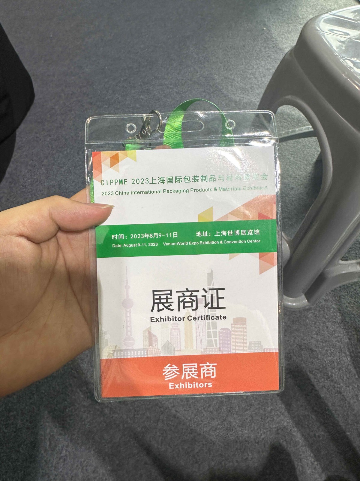 環(huán)保紙托包裝 環(huán)保紙托包裝