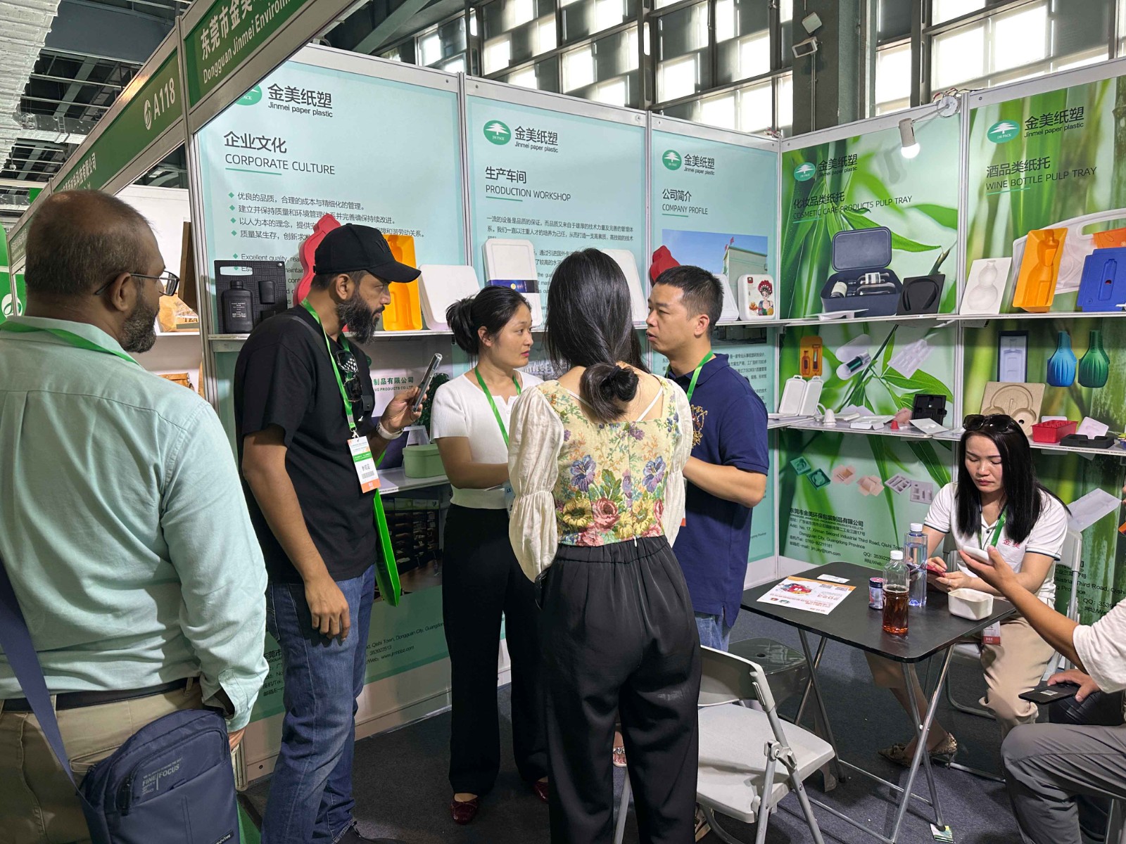 環(huán)保紙托包裝 環(huán)保紙托包裝